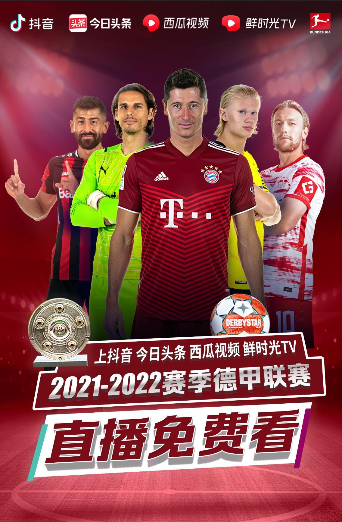 避免了无