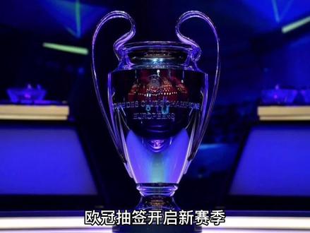 那份乐观