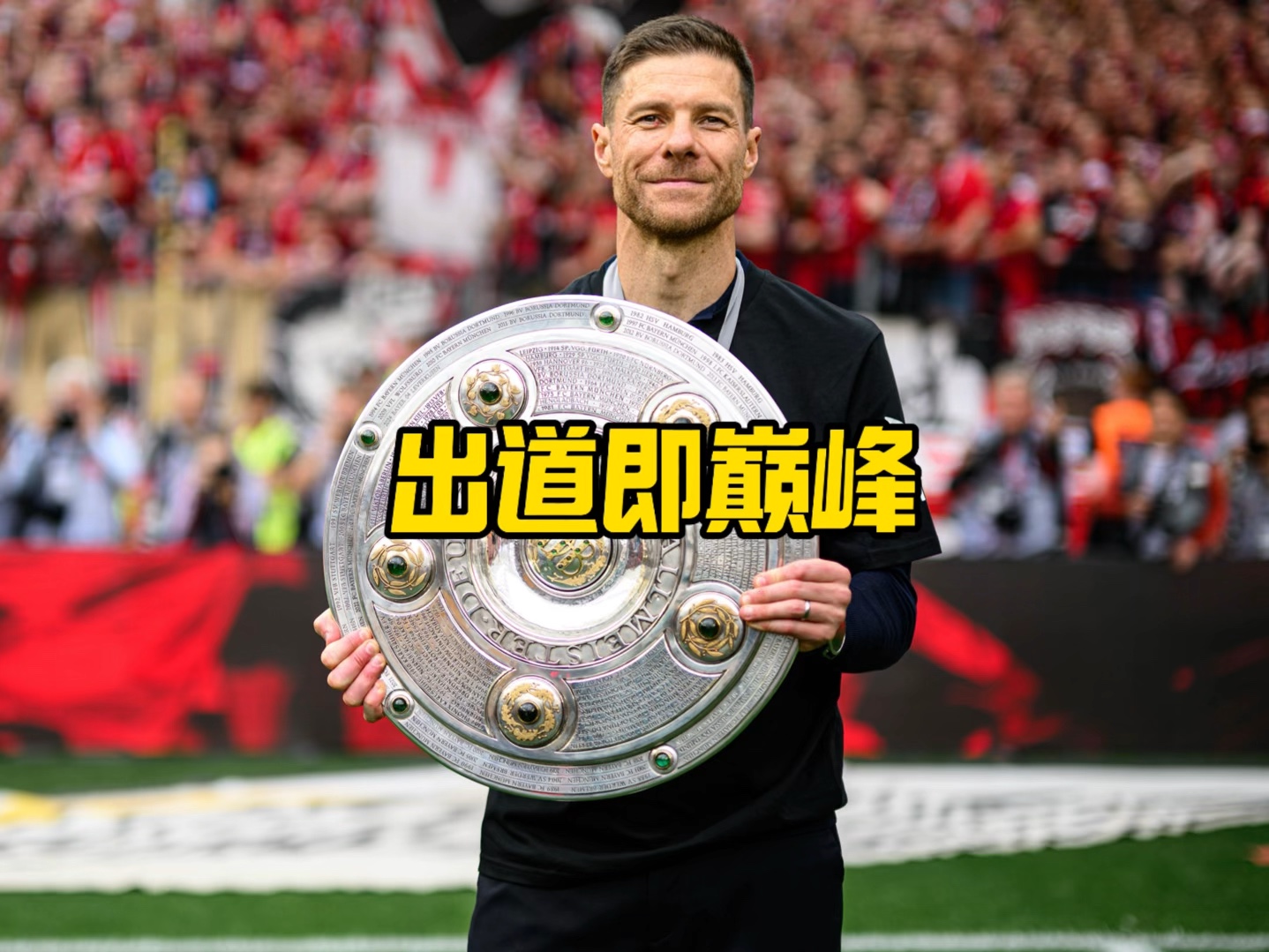 和元描