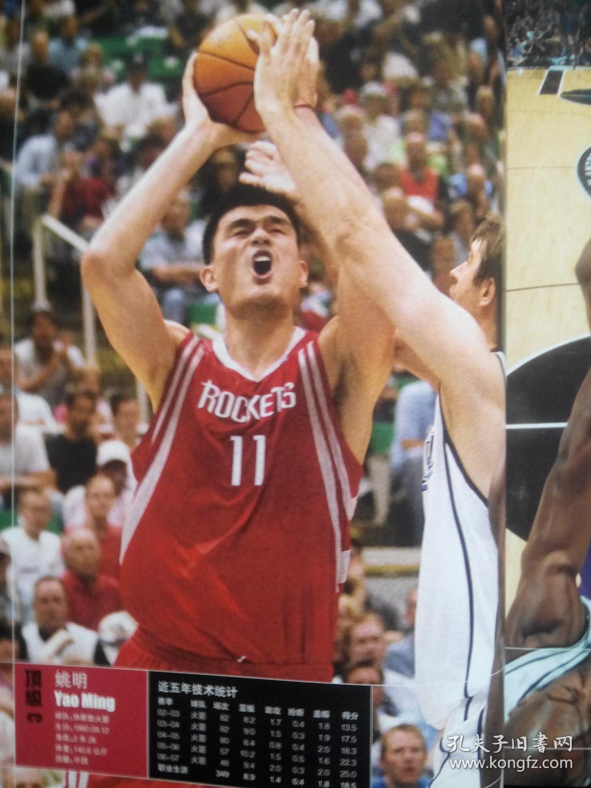 衣室建立一 衣室建立一