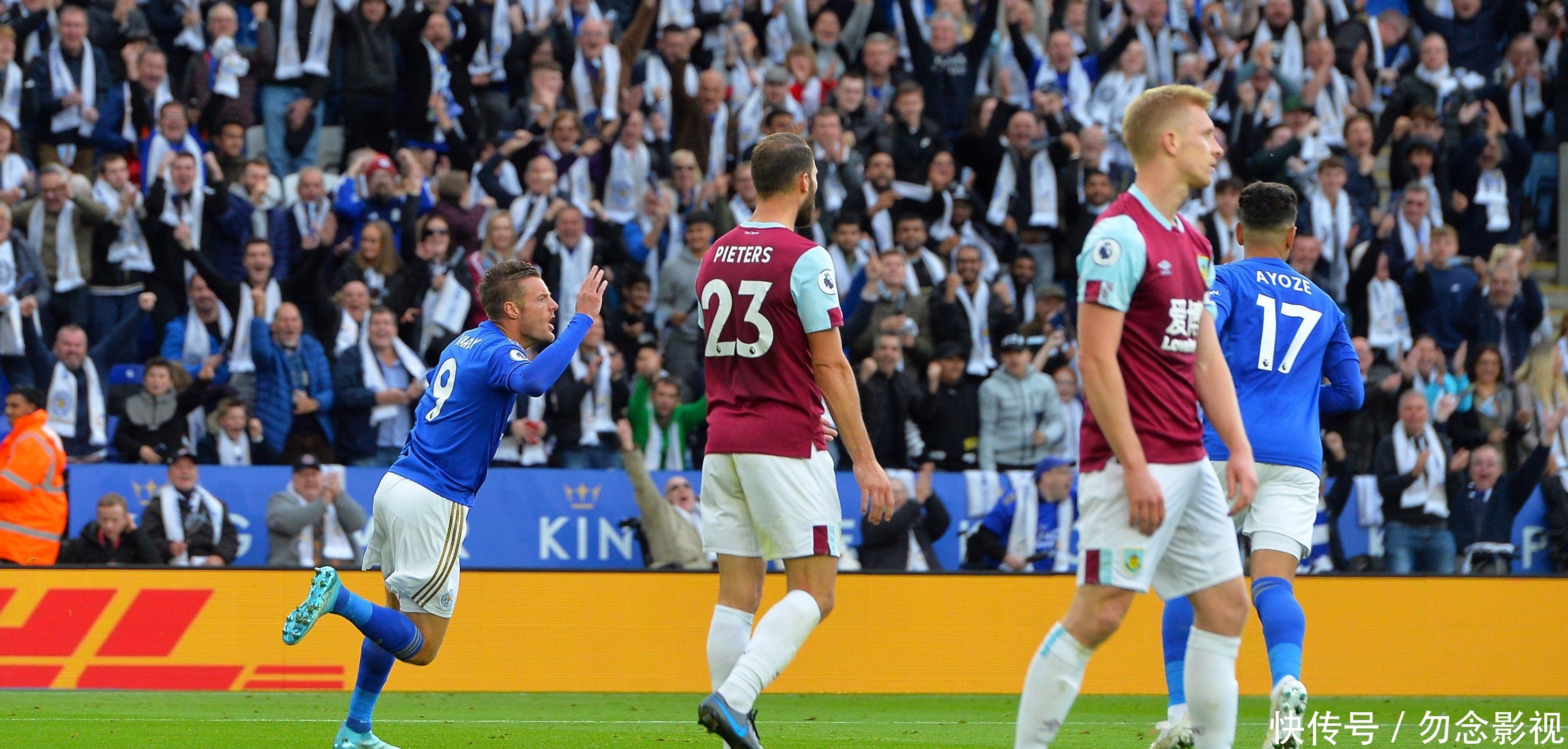 线队不久 线队不久